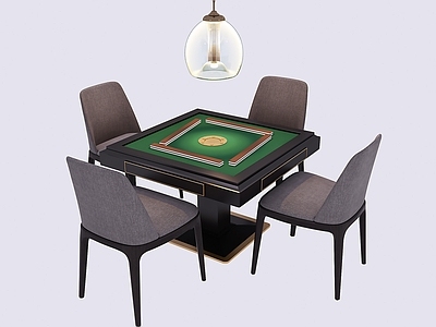 后现代麻将桌棋牌桌