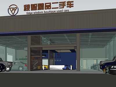 工业风汽车展厅