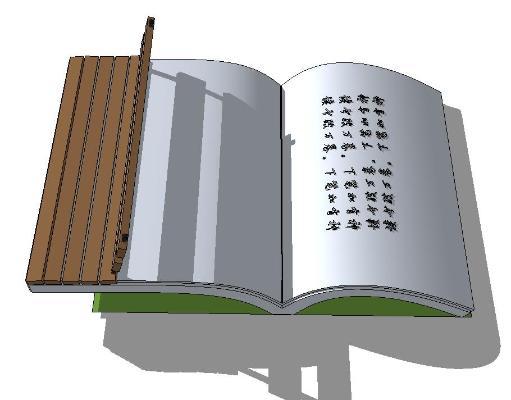 书造型櫈模型