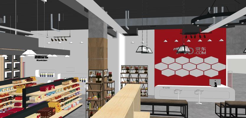 进口商品超市SU专卖店