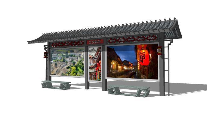 候车亭 公交站台