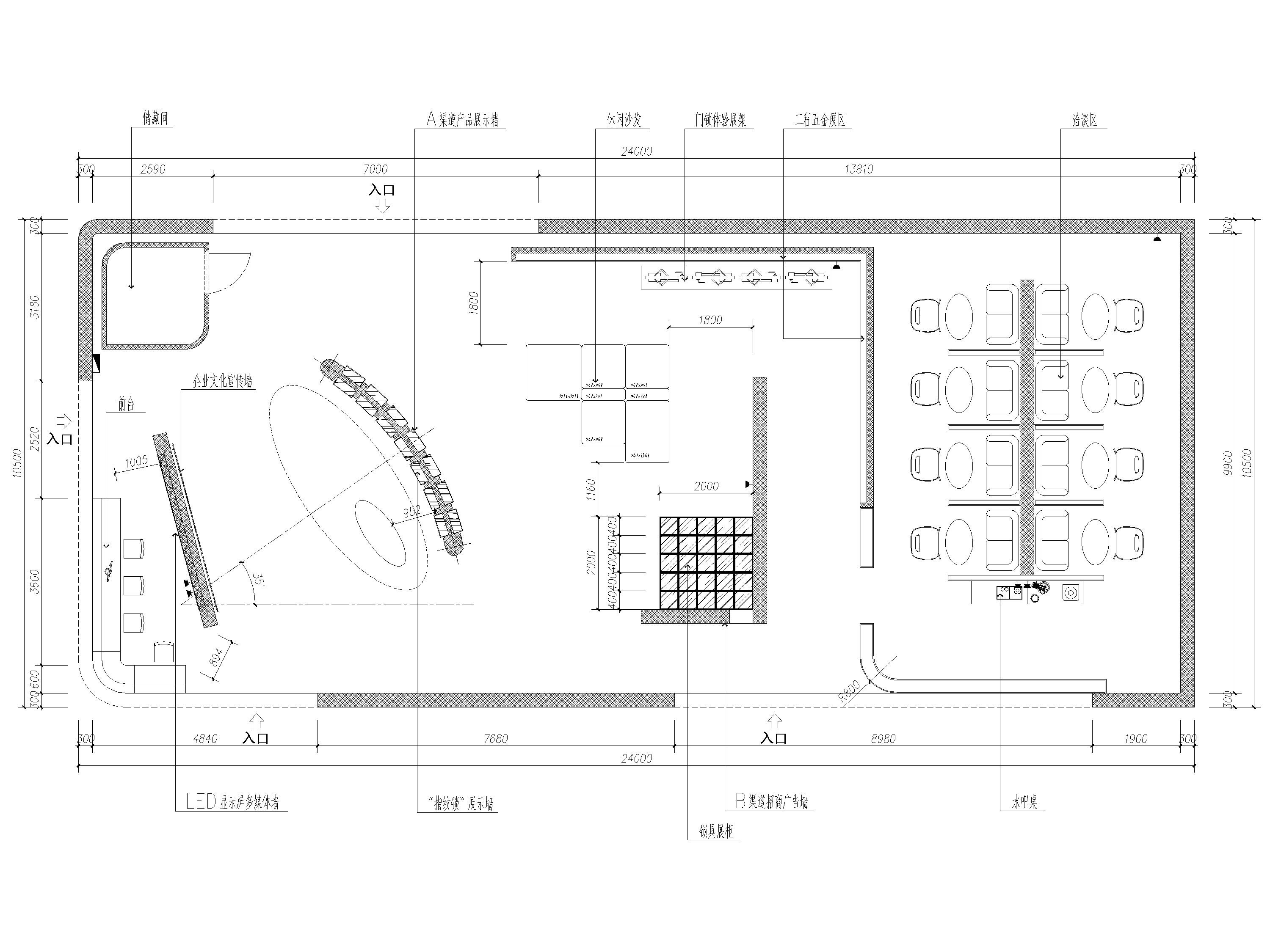 [广东]顶固47㎡五金展厅设计施工图+SU模型