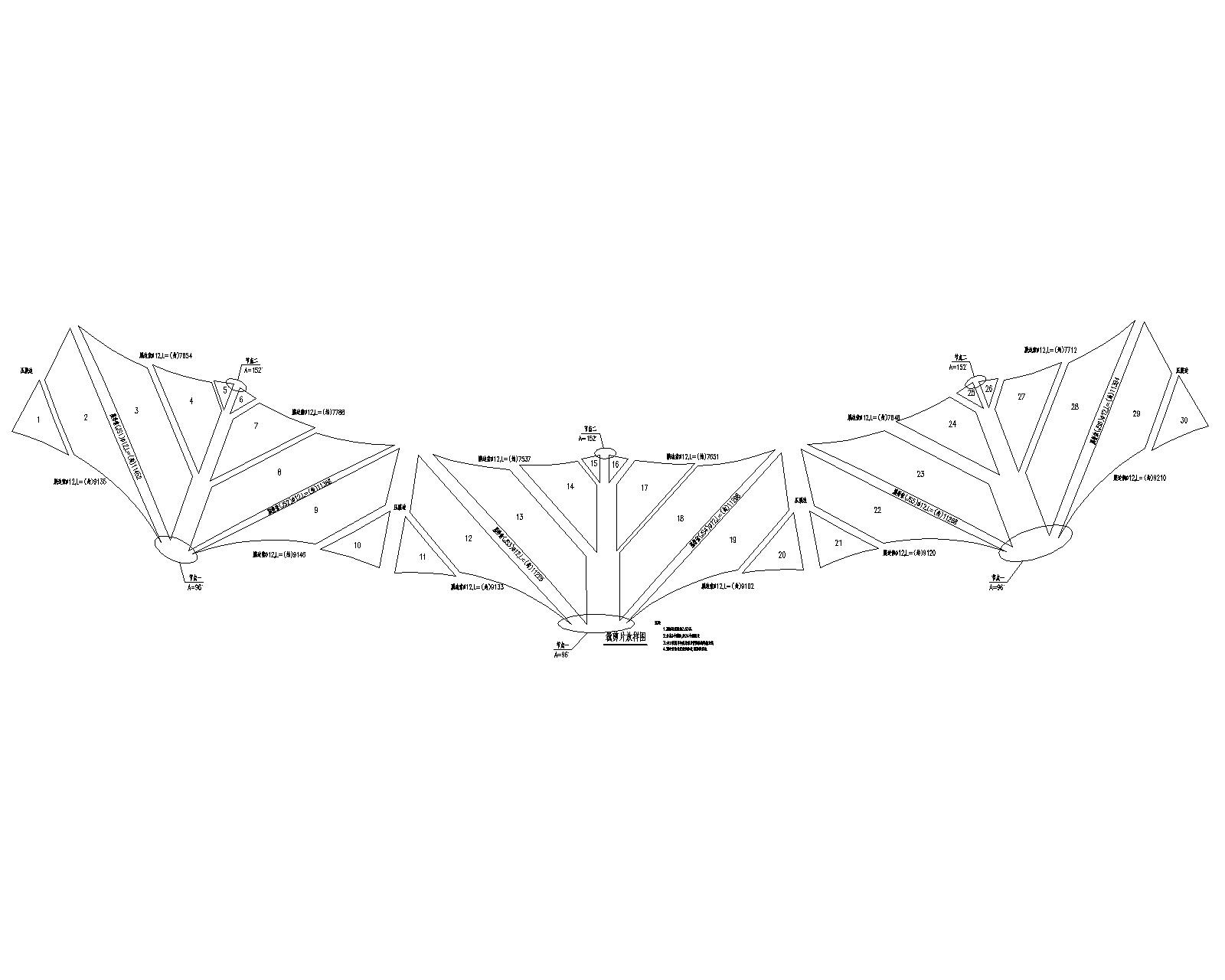 钢索膜结构结构施工图（CAD） 节点