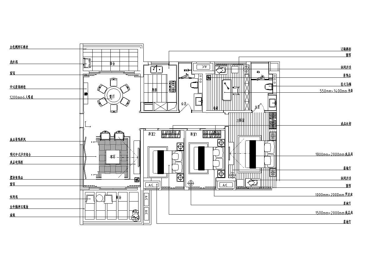 [广东]中式惠州城市广场样板房施工图（包含CAD+实景图） 平层