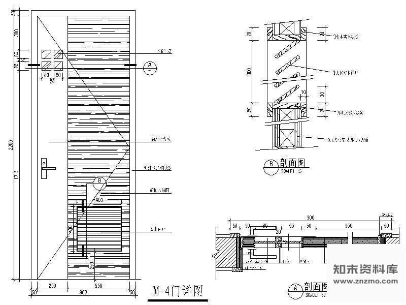 图块/节点卫生间门详图 通用节点