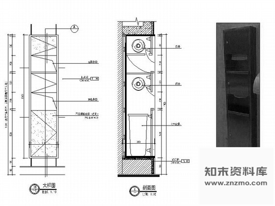图块/节点酒店卫生间特色手纸箱详图