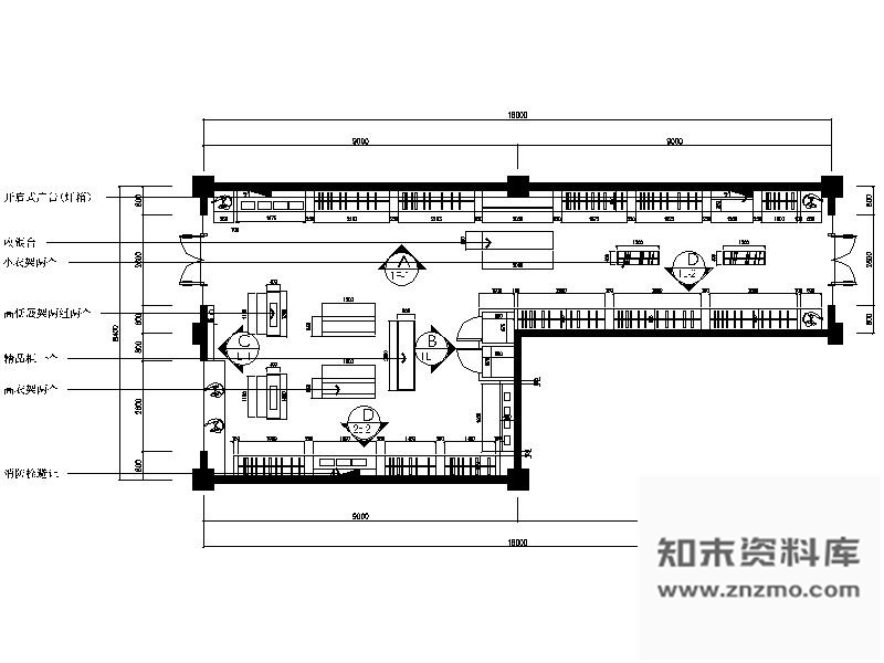 施工图江苏某服饰专卖店室内装修图含效果