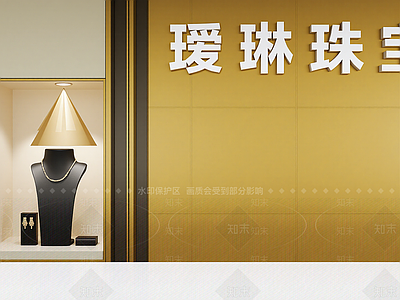 现代其他展台