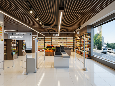 现代便利店