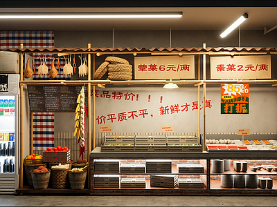 工业火锅店