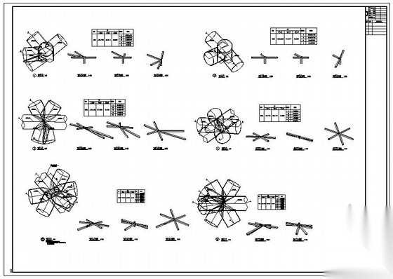 某空间网架螺栓球连接节点构造详图 节点