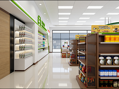 现代便利店