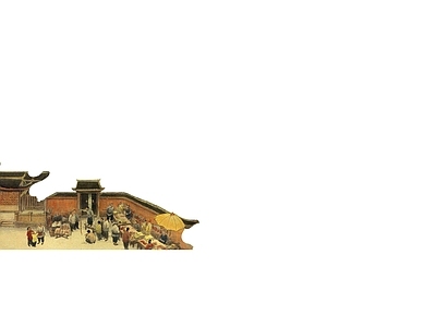 其他外立面