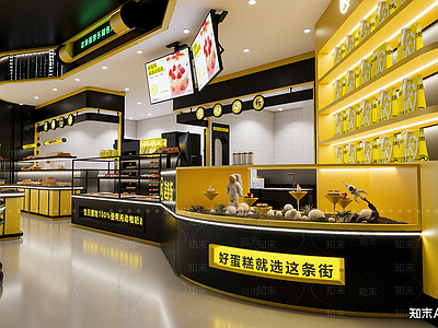 现代甜品面包店
