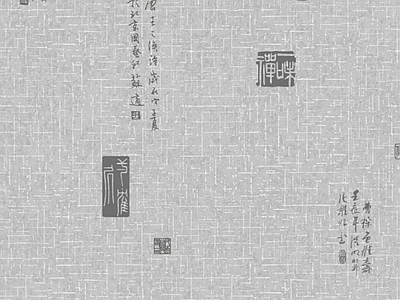 麻布