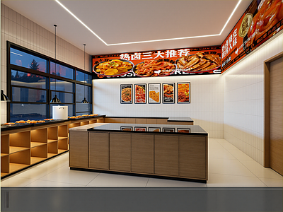 简约快餐店
