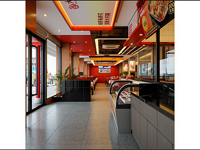 现代快餐店