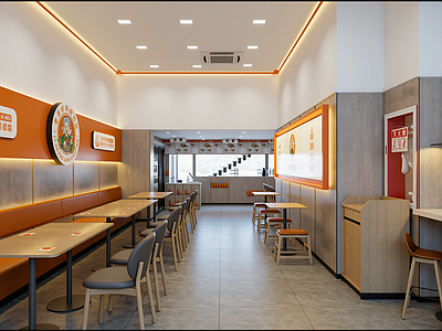 现代快餐店
