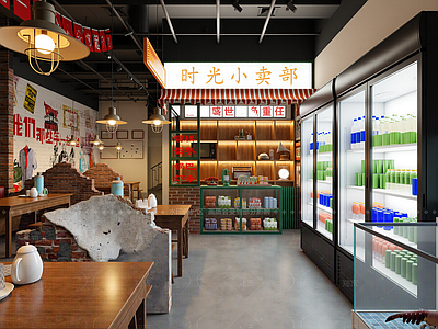 工业风其他商业空间