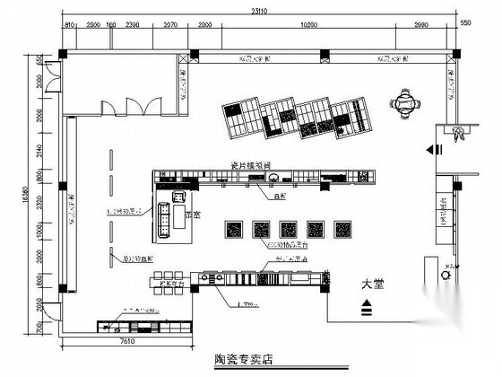 [唐山]某知名陶瓷专卖店室内装修图