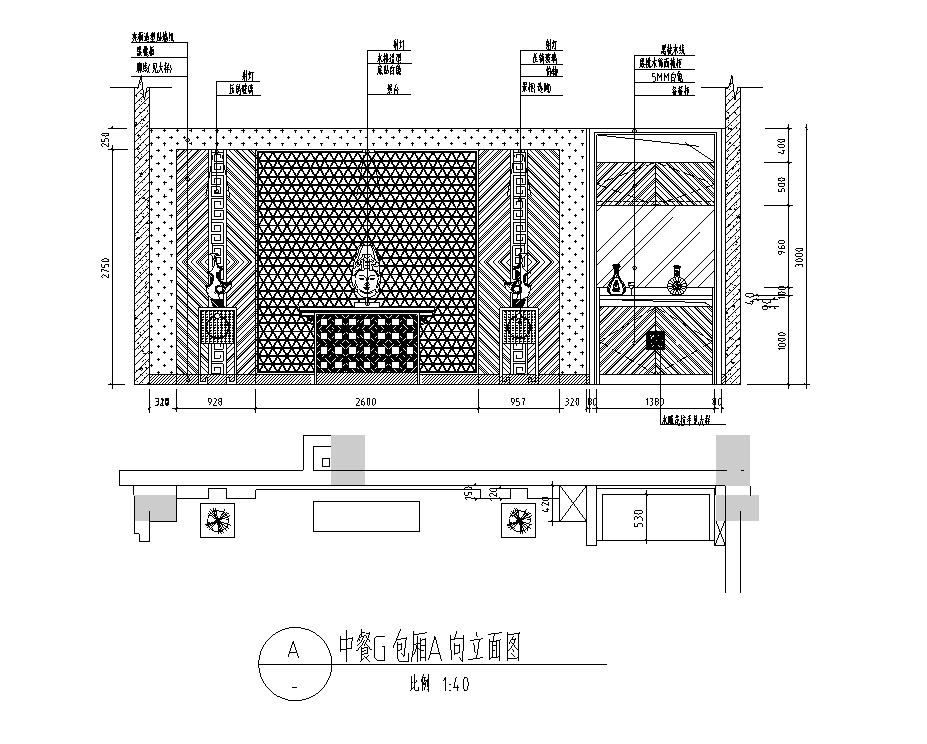 [广东]某大型酒店中餐厅室内装修施工图