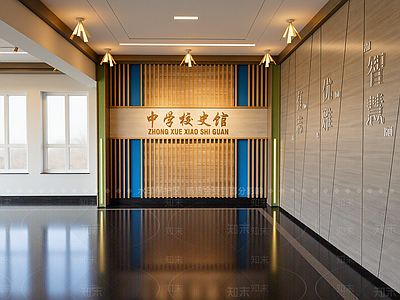 现代其他文化空间