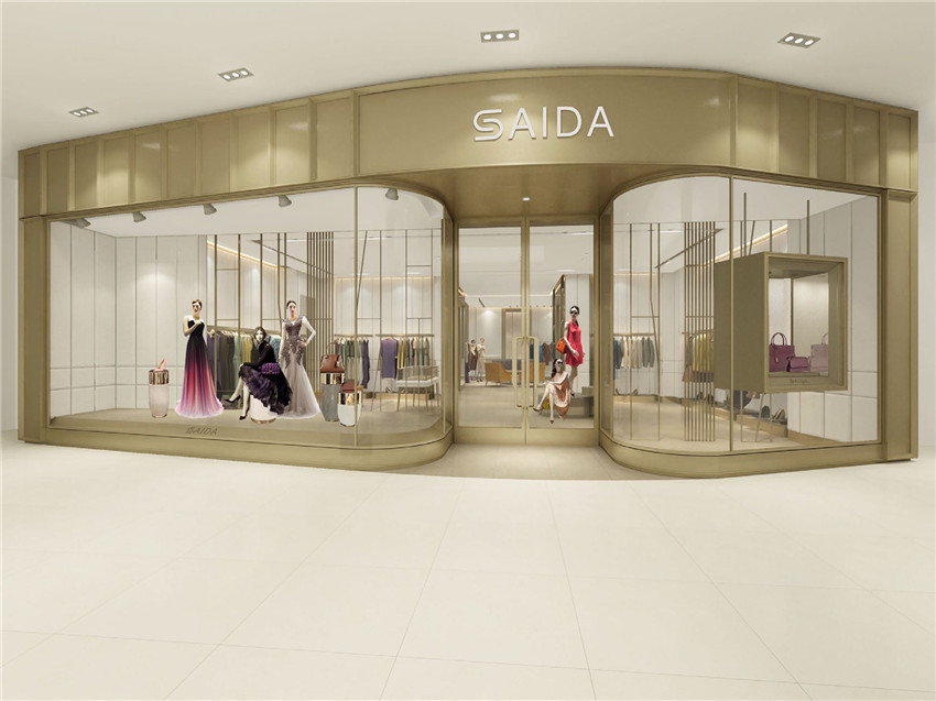 SAIDA世黛大连恒隆概念店丨设计方案+效果图+CAD施工图+软装家具图丨256M丨20...
