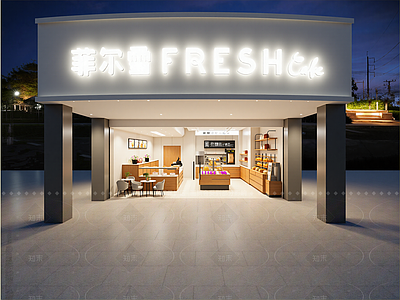 现代咖啡厅