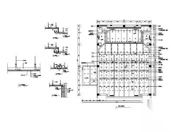 报告厅吊顶详图