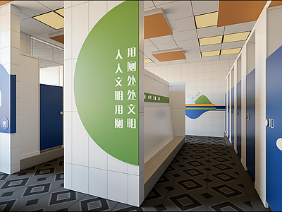 现代其他文化空间