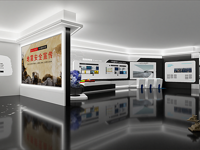 现代科技展厅
