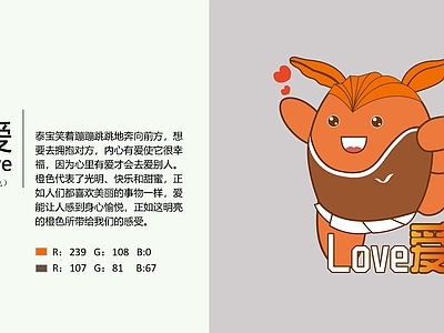 其他挂画