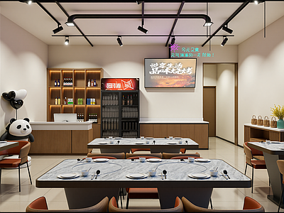 火锅店