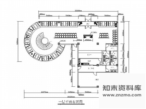 施工图简洁快餐厅室内装修图