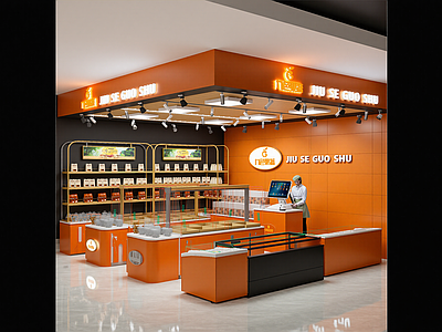 现代其他商业空间