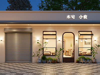 侘寂其他餐饮空间