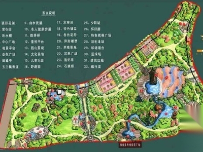 [广州]中心绿化广场景观设计方案