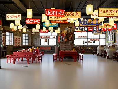 新中式其他餐饮空间