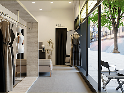 现代服装店