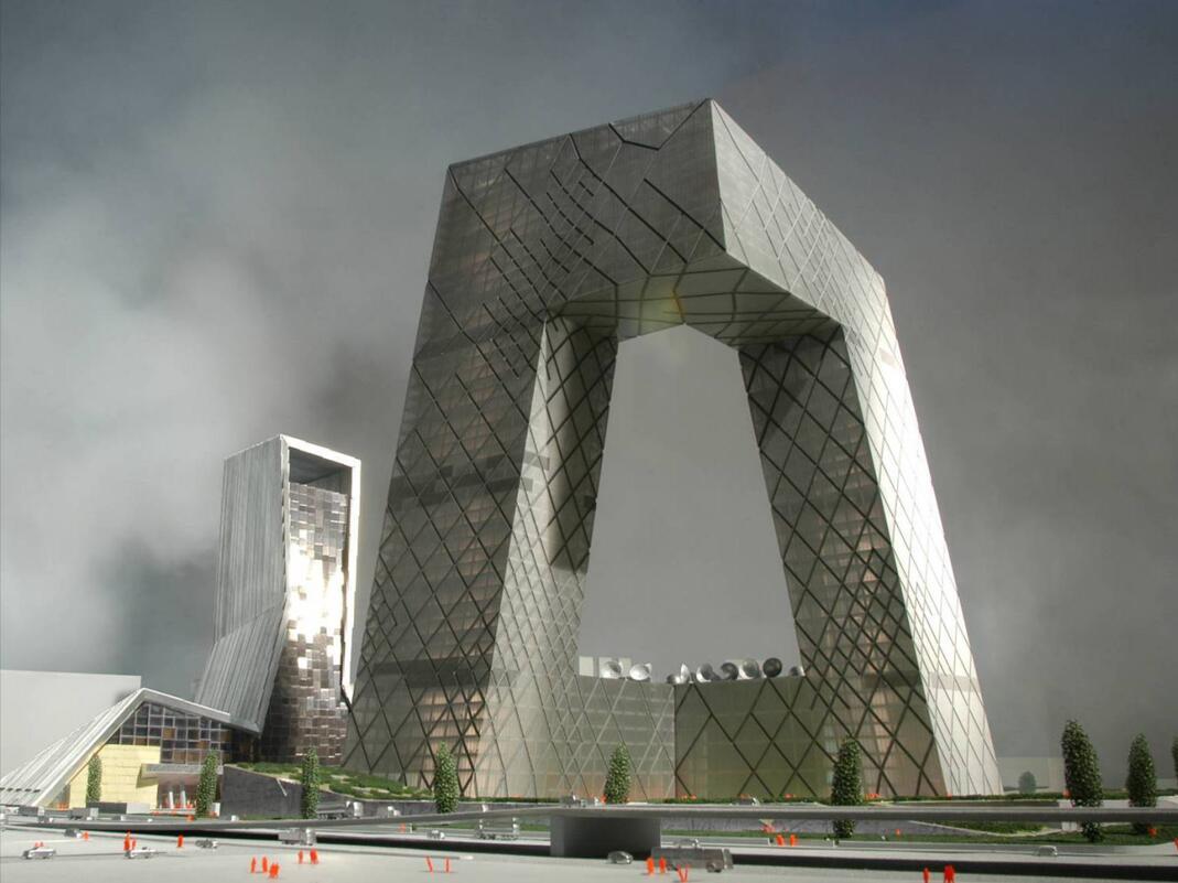 知名地标性电视台企业办公楼建筑设计方案文本（PPT+7...
