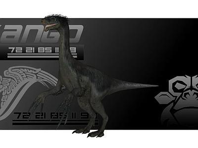 恐龙 Therizinosaurus - Xango3d - （+52） 612 104 7430