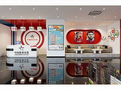 现代其他展厅