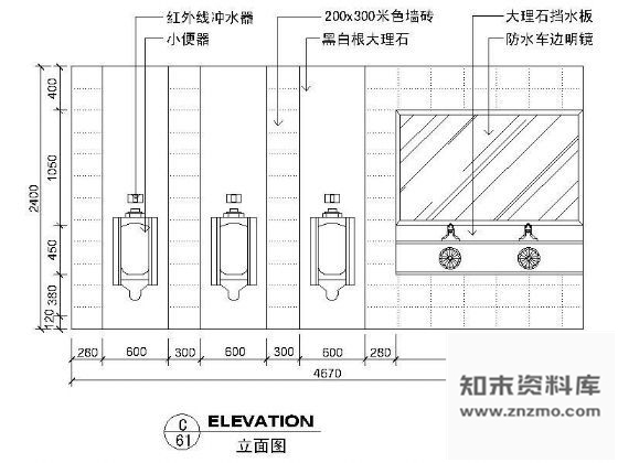 图块/节点公共卫生间立面图