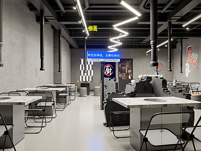现代烧烤店
