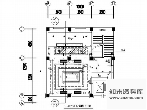 施工图义乌某别致酒店室内装修图含效果