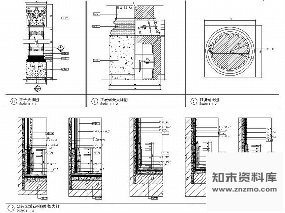 图块/节点别墅装饰石柱详图