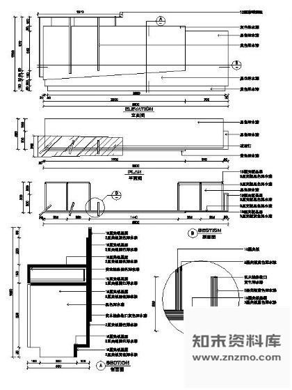 图块/节点接待台详图3 前台 家具节点详图
