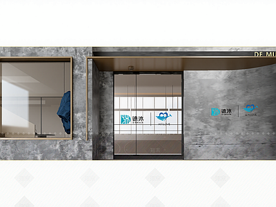 现代其他商业空间