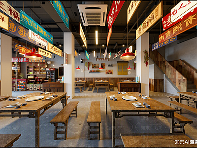 工业风中餐厅