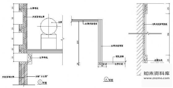 图块/节点VIP房墙面装饰详图 墙面通用节点